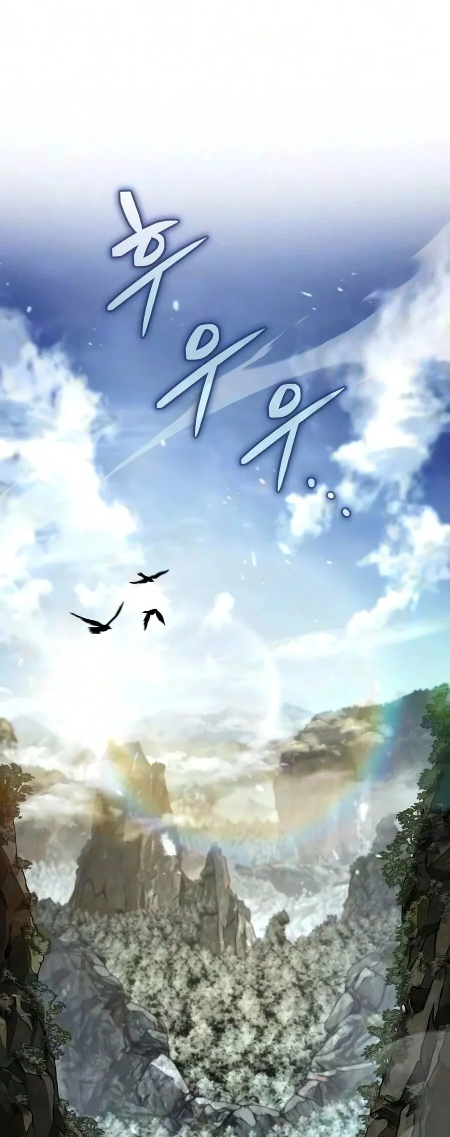 Reincarnation Of The Fist King Chapter 64 Gambar 62