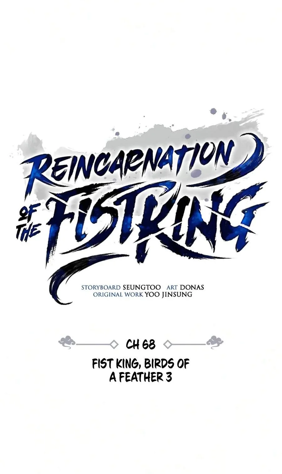 Reincarnation Of The Fist King Chapter 68 Gambar 49