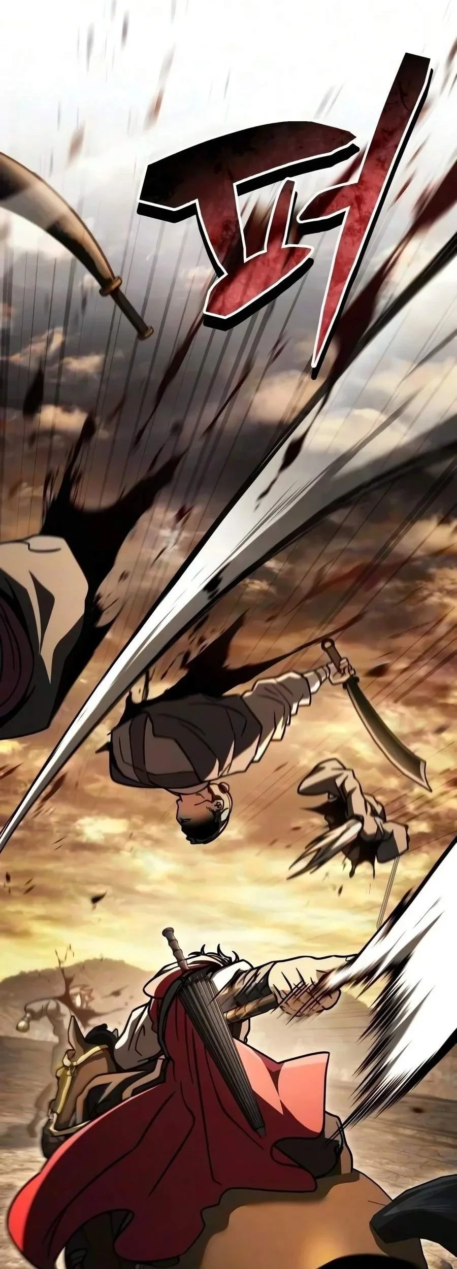 Reincarnation Of The Fist King Chapter 70 Gambar 70