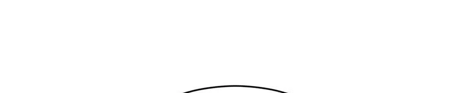 Reincarnation Of The Fist King Chapter 72 Gambar 59