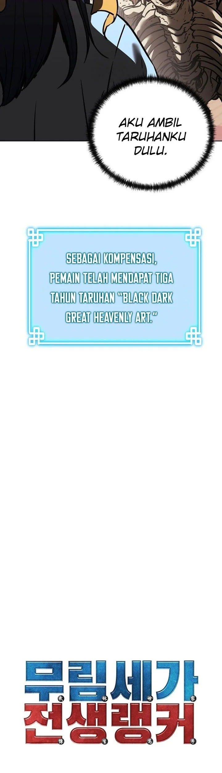 Reincarnation of the Murim Clan’s Former Ranker Chapter 189 Gambar 36