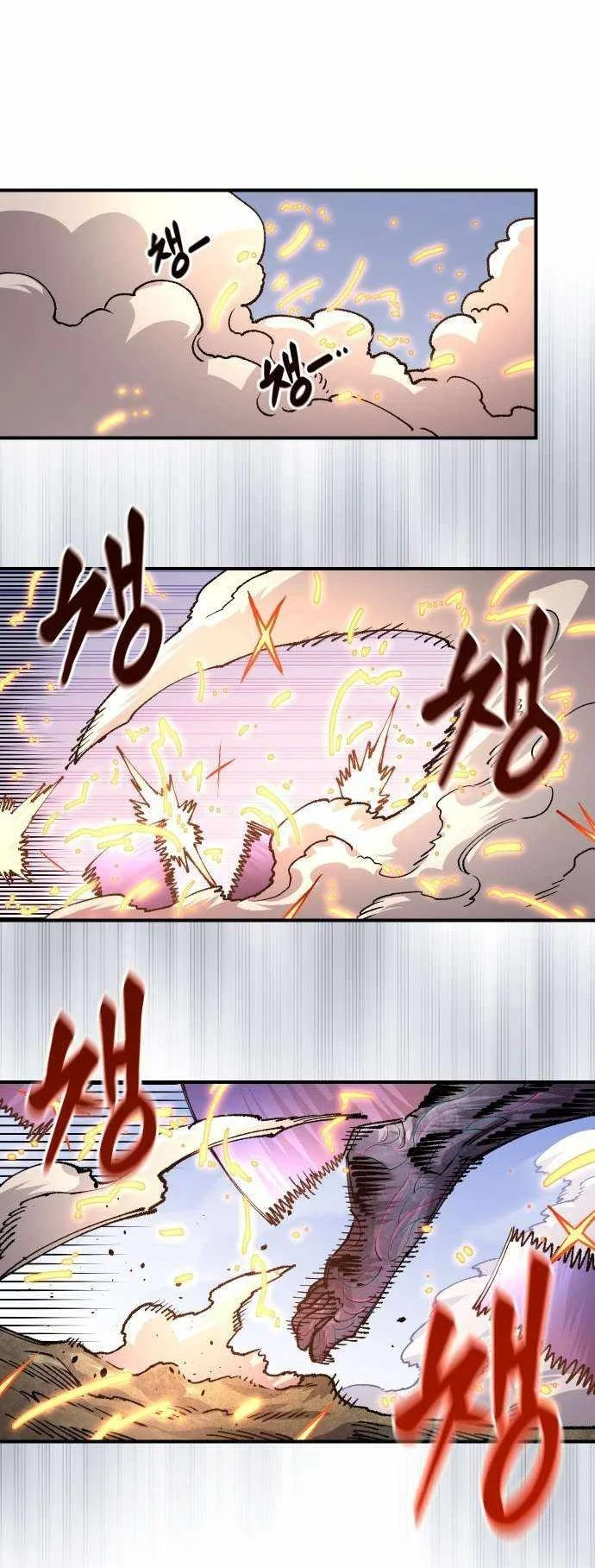 Reincarnation Of The Veteran Soldier Chapter 113 Gambar 38