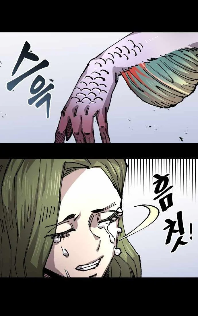 Reincarnation Of The Veteran Soldier Chapter 114 Gambar 47