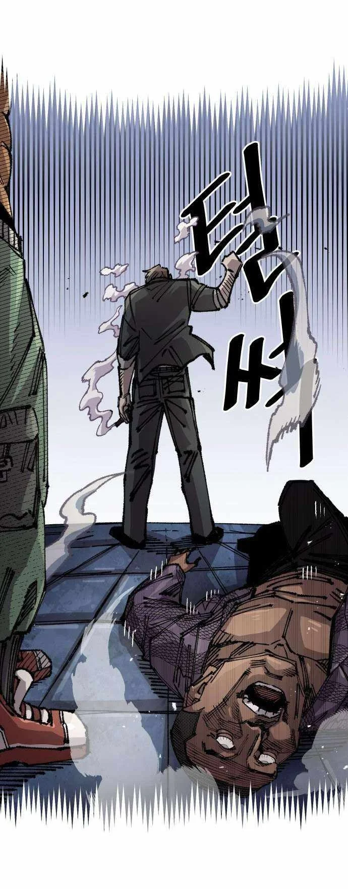 Reincarnation Of The Veteran Soldier Chapter 118 Gambar 36