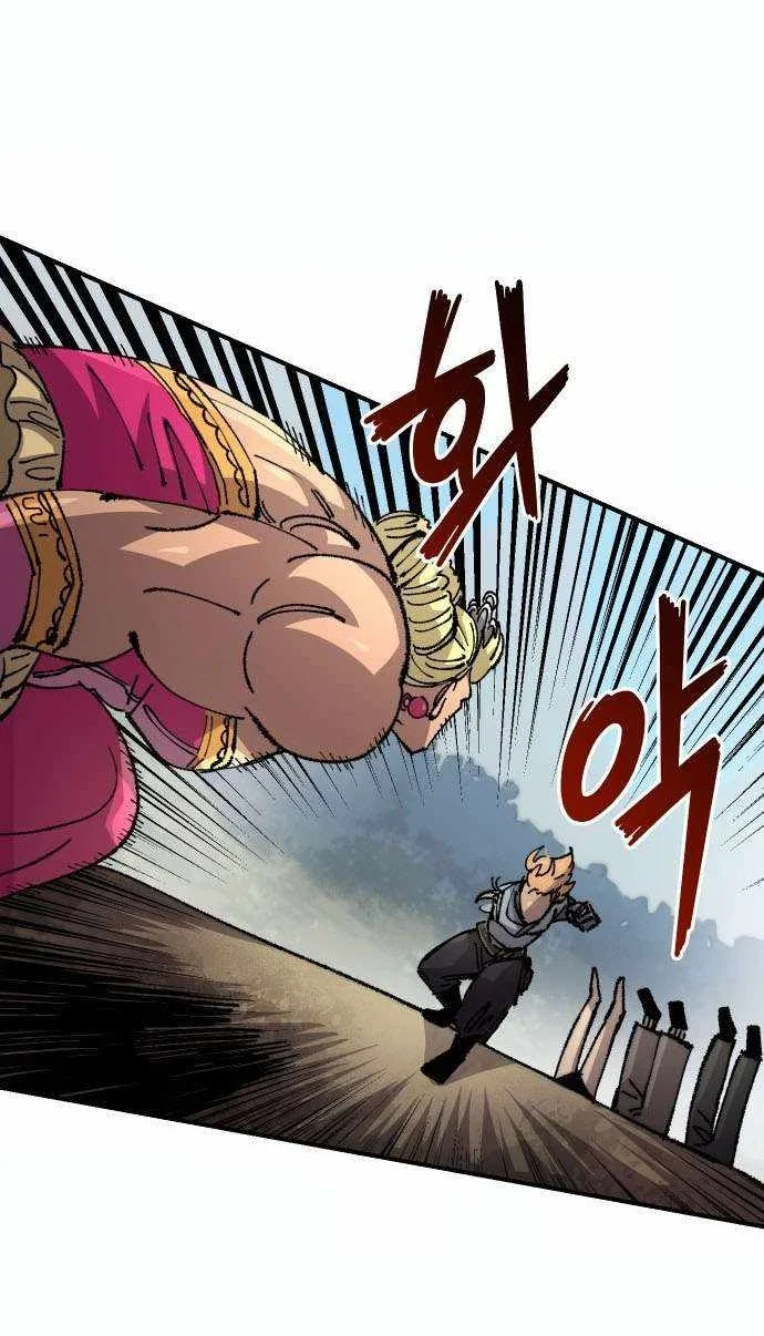 Reincarnation Of The Veteran Soldier Chapter 122 Gambar 40