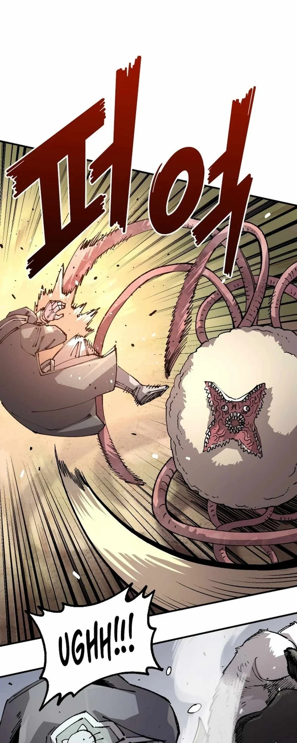 Reincarnation Of The Veteran Soldier Chapter 124 Gambar 46