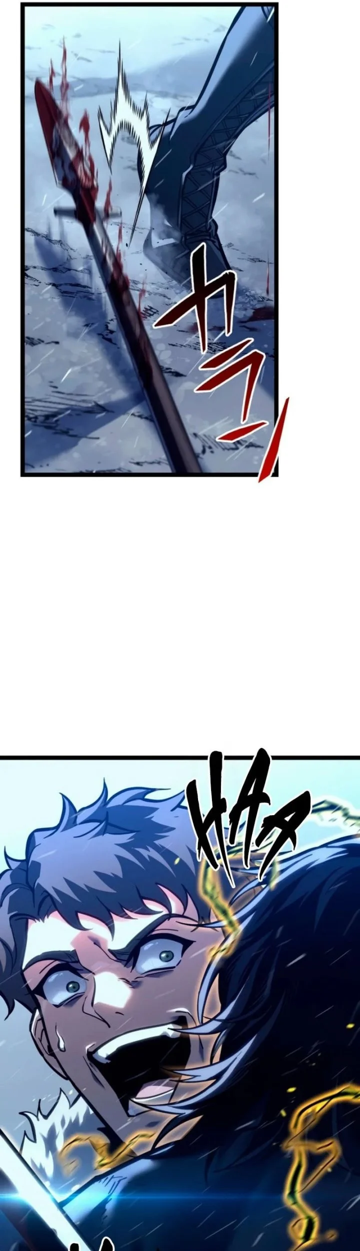Reincarnator’s Stream Chapter 2 Gambar 70