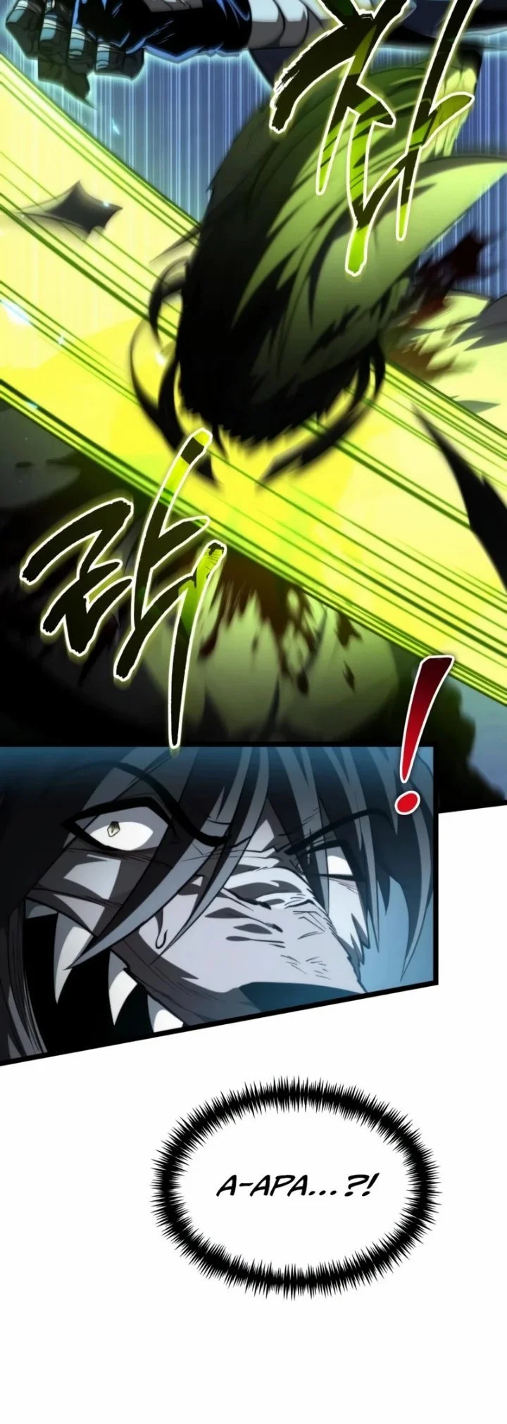 Reincarnator Chapter 106 Gambar 38