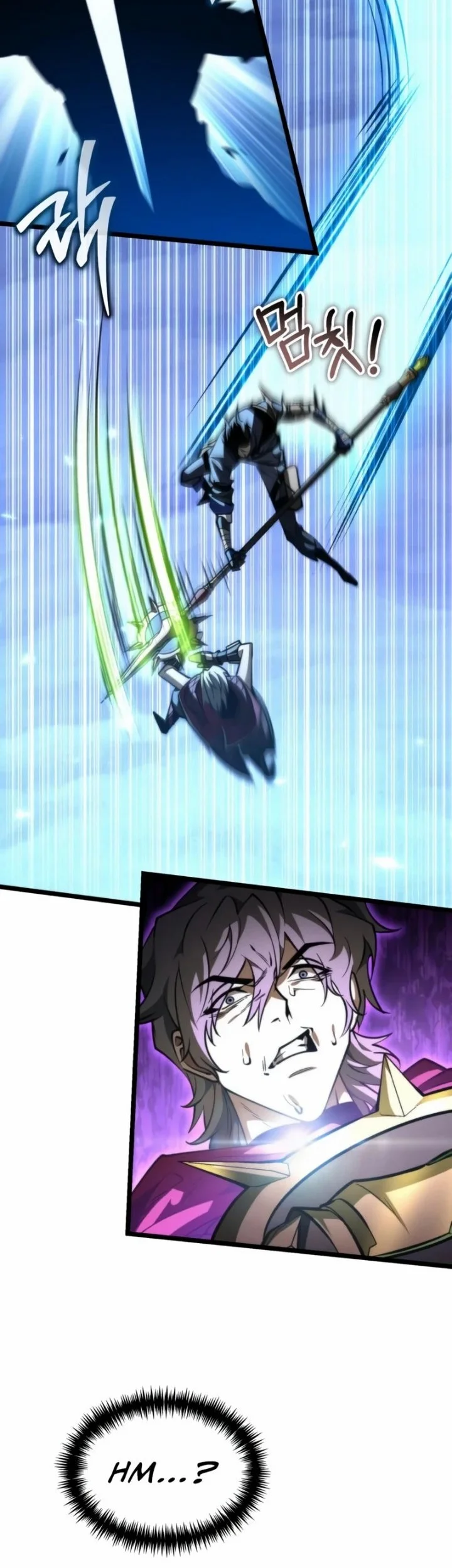 Reincarnator Chapter 106 Gambar 40