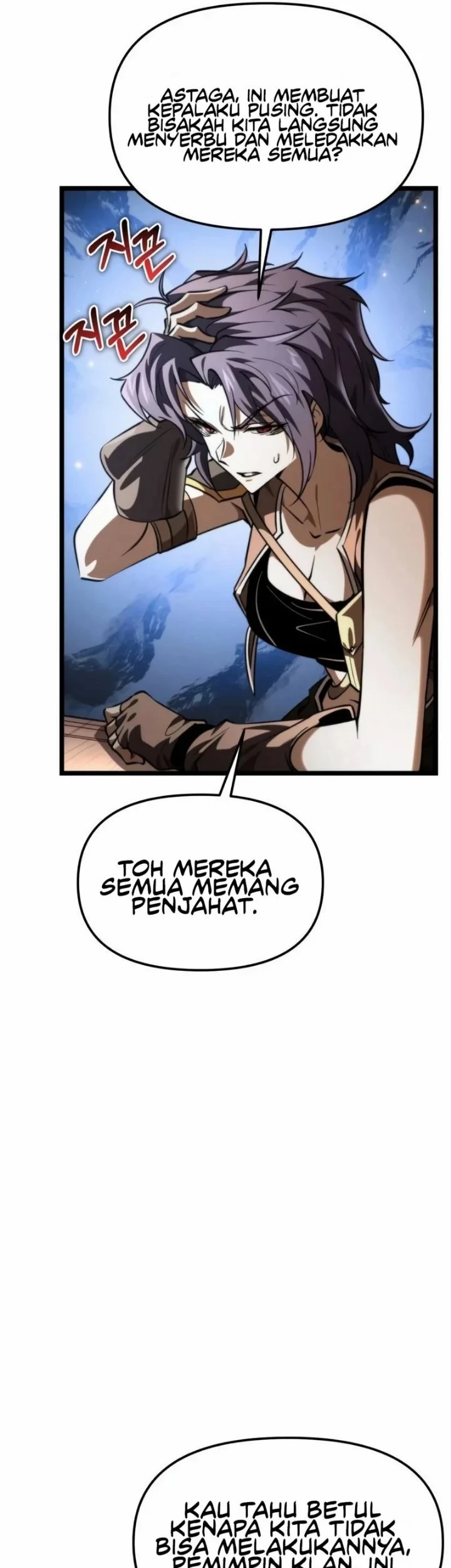 Reincarnator Chapter 107 Gambar 38