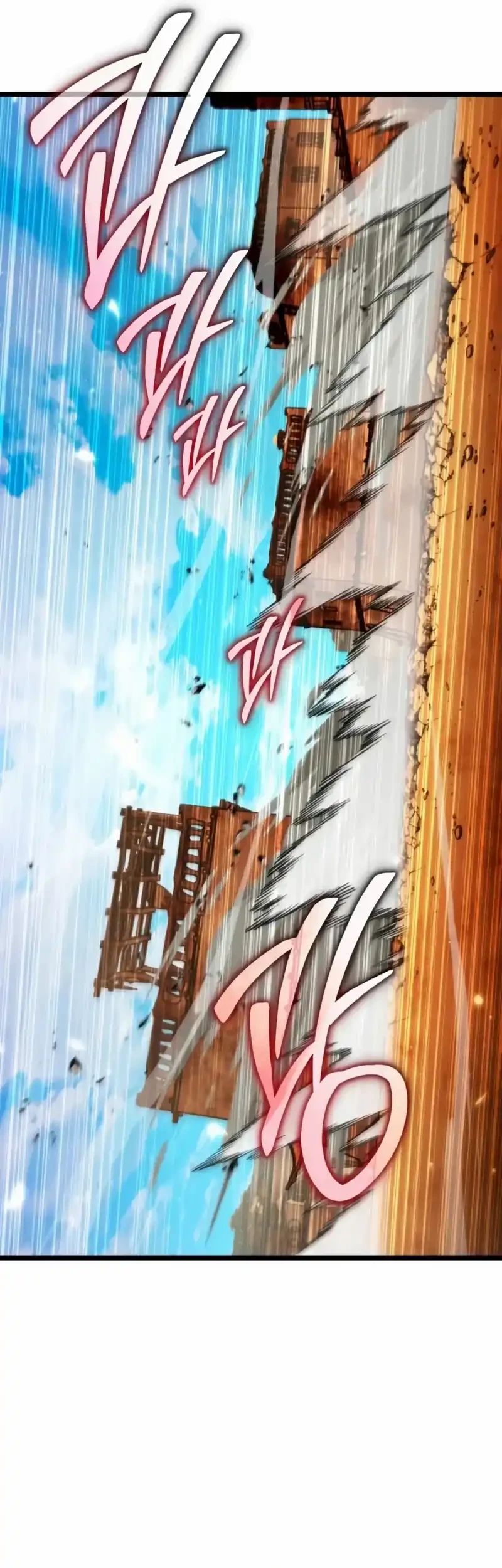 Reincarnator Chapter 110 Gambar 43