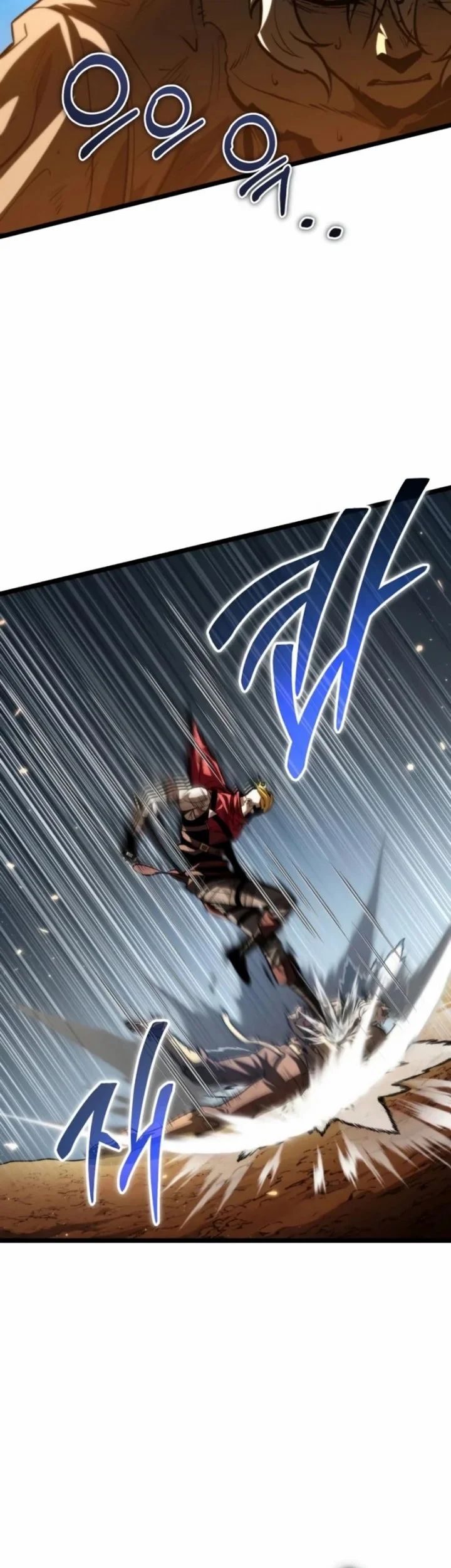 Reincarnator Chapter 116 Gambar 38