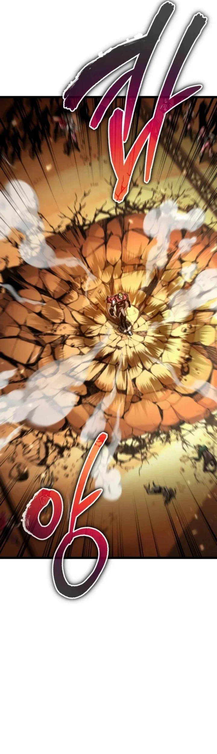Reincarnator Chapter 116 Gambar 39