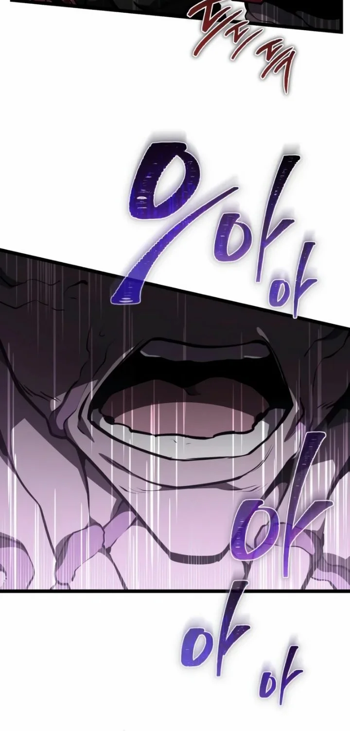 Reincarnator Chapter 118 Gambar 40