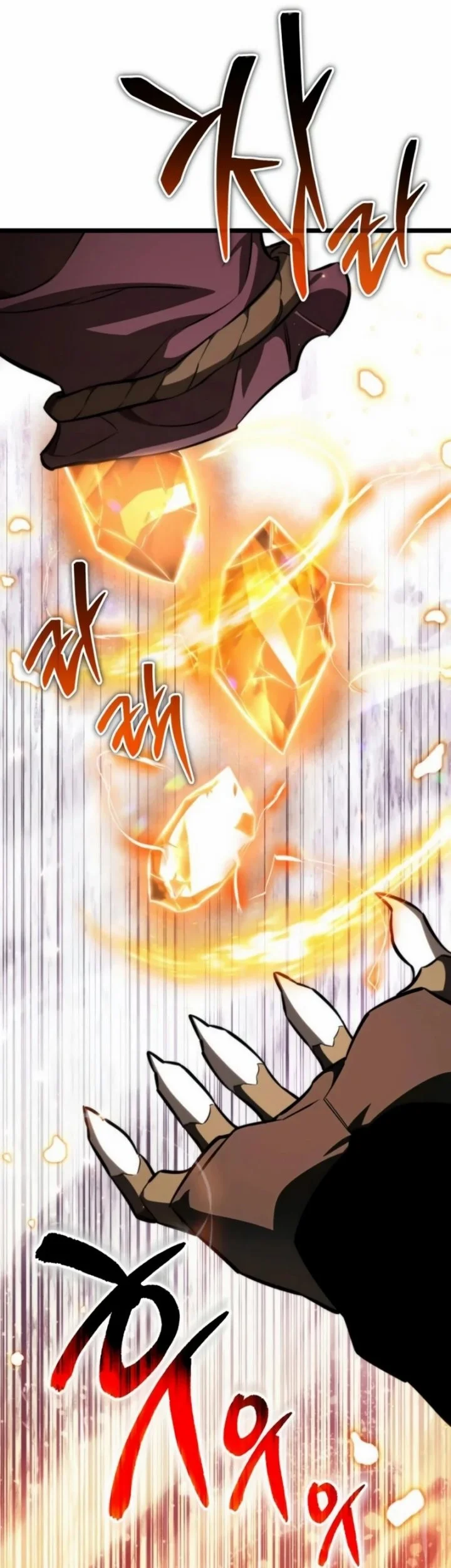 Reincarnator Chapter 121 Gambar 41