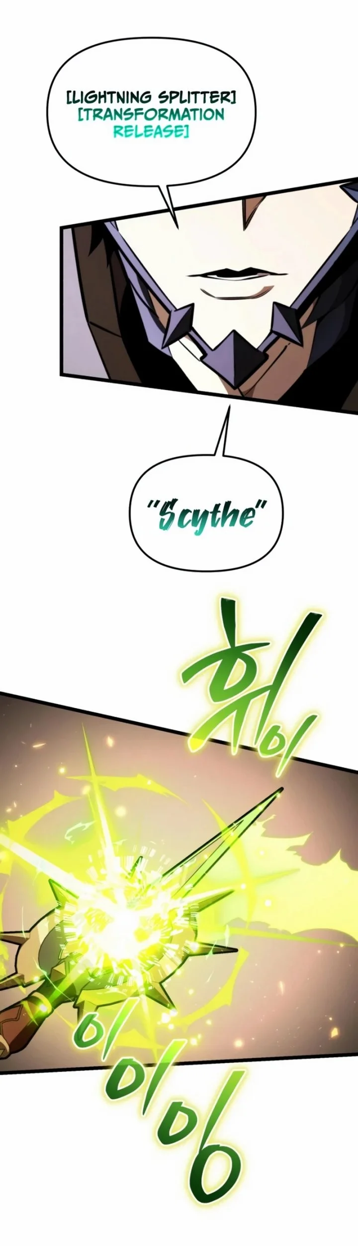 Reincarnator Chapter 122 Gambar 35