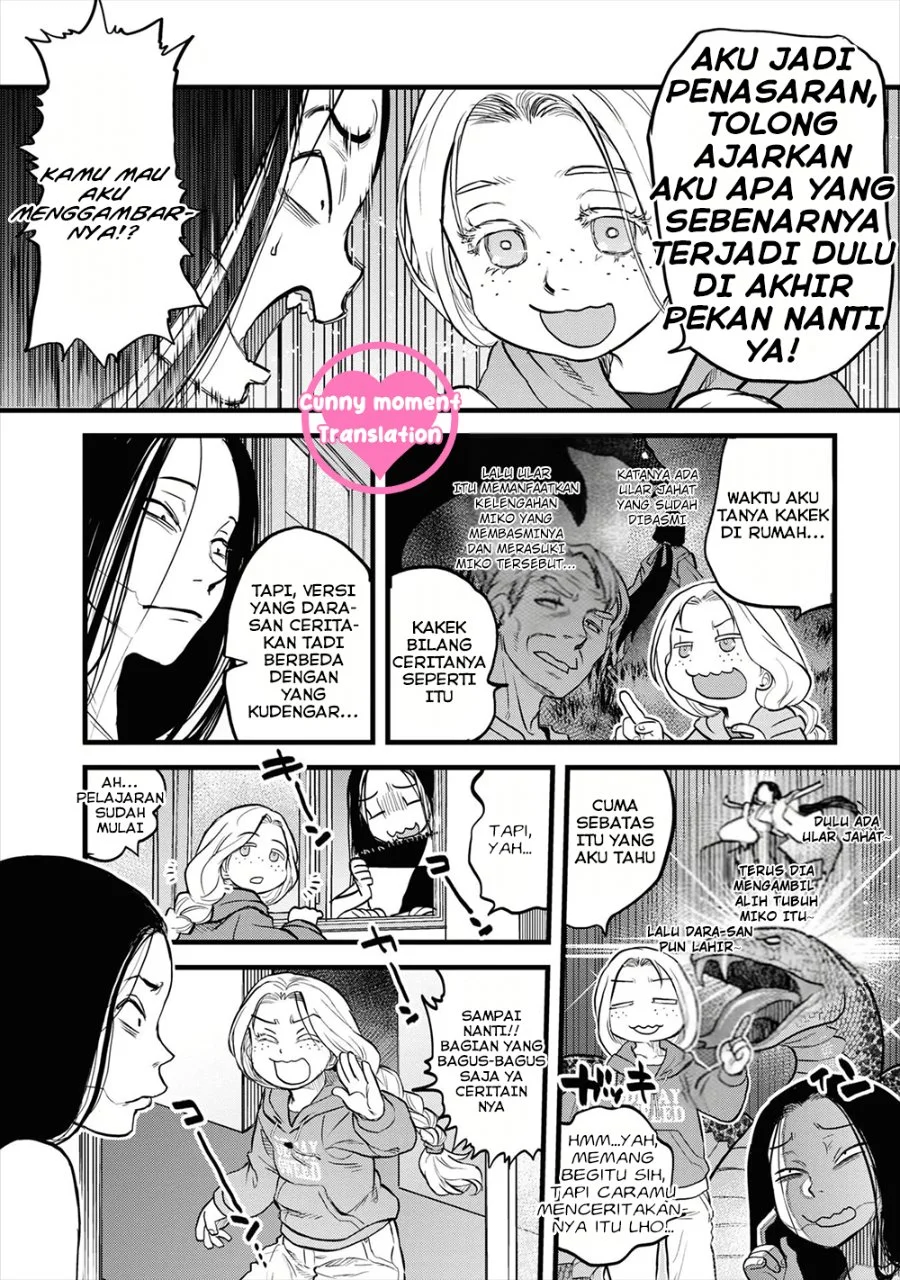 Reiwa no Dara-san Chapter 12 Gambar 14