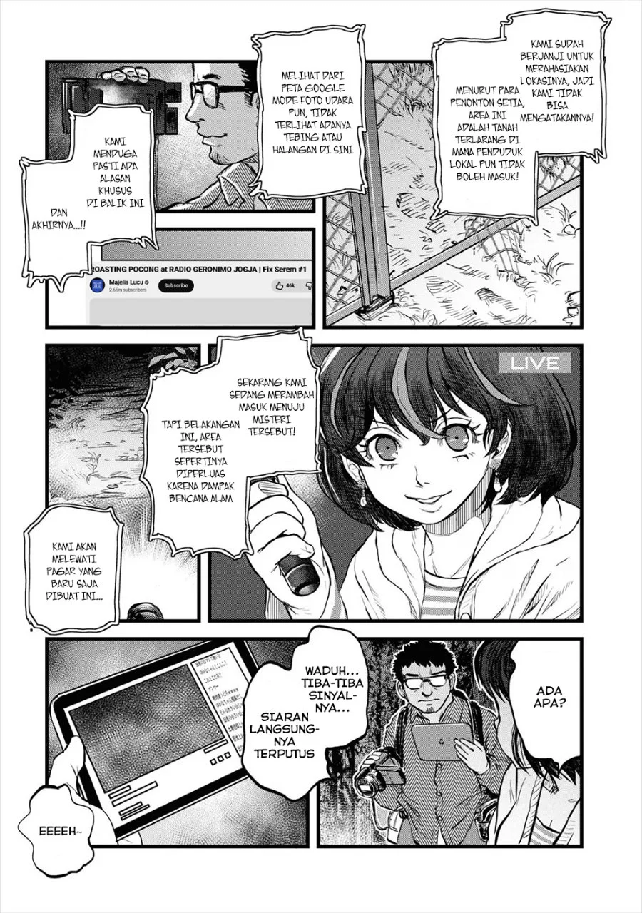 Reiwa no Dara-san Chapter 14 Gambar 17