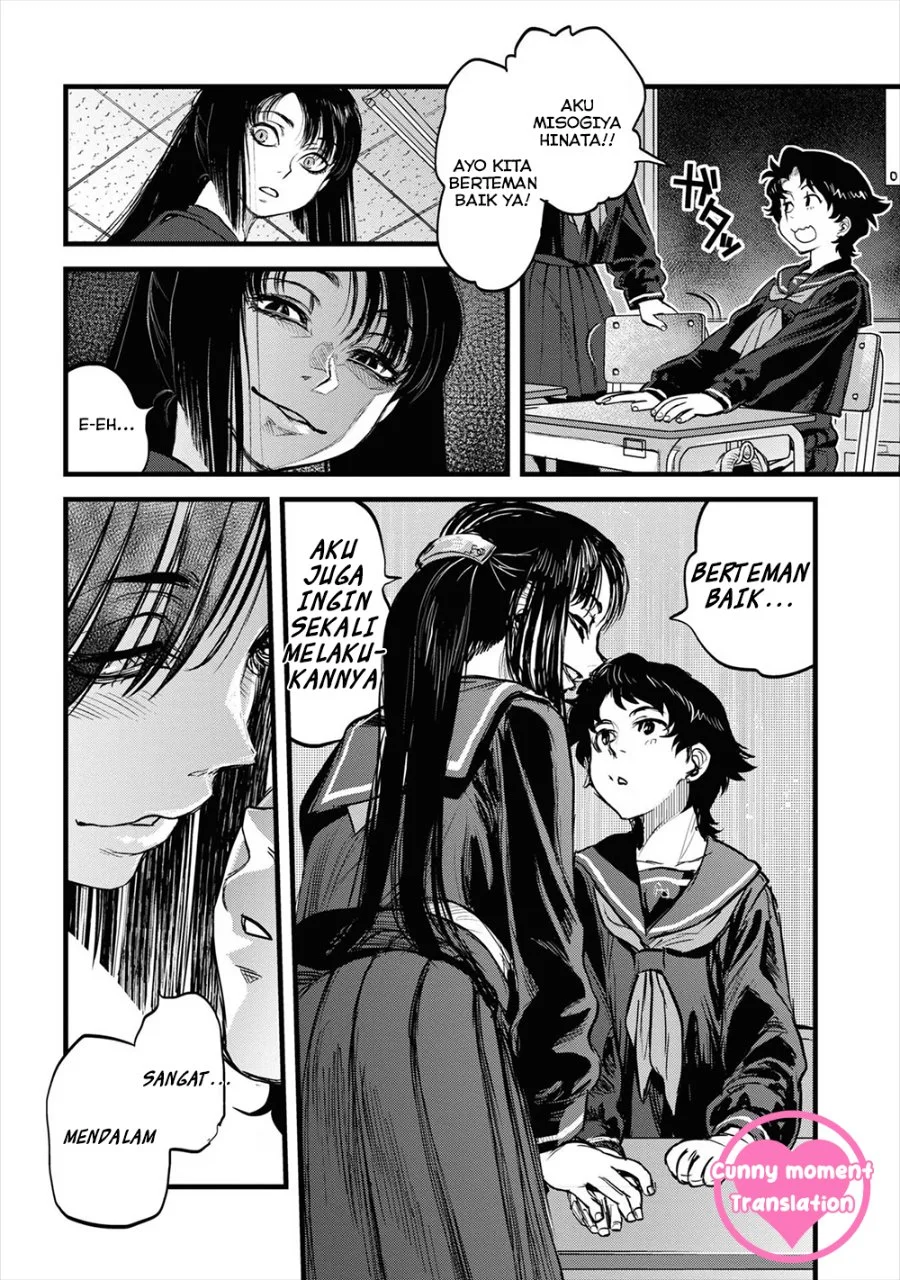 Reiwa no Dara-san Chapter 17 Gambar 15