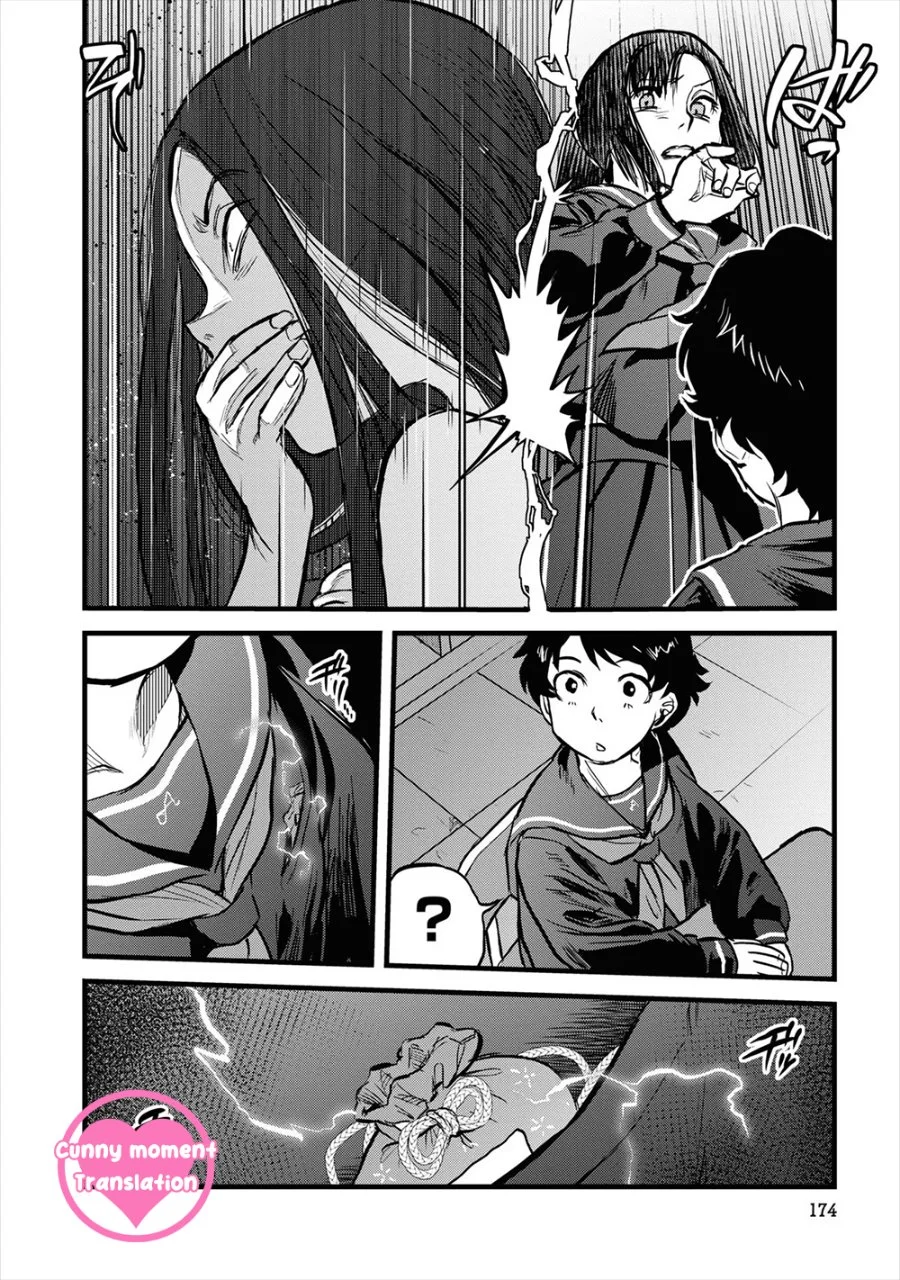 Reiwa no Dara-san Chapter 17 Gambar 16