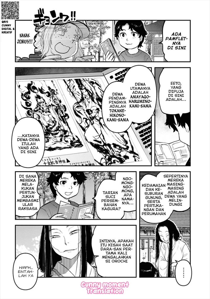Reiwa no Dara-san Chapter 26 Gambar 15