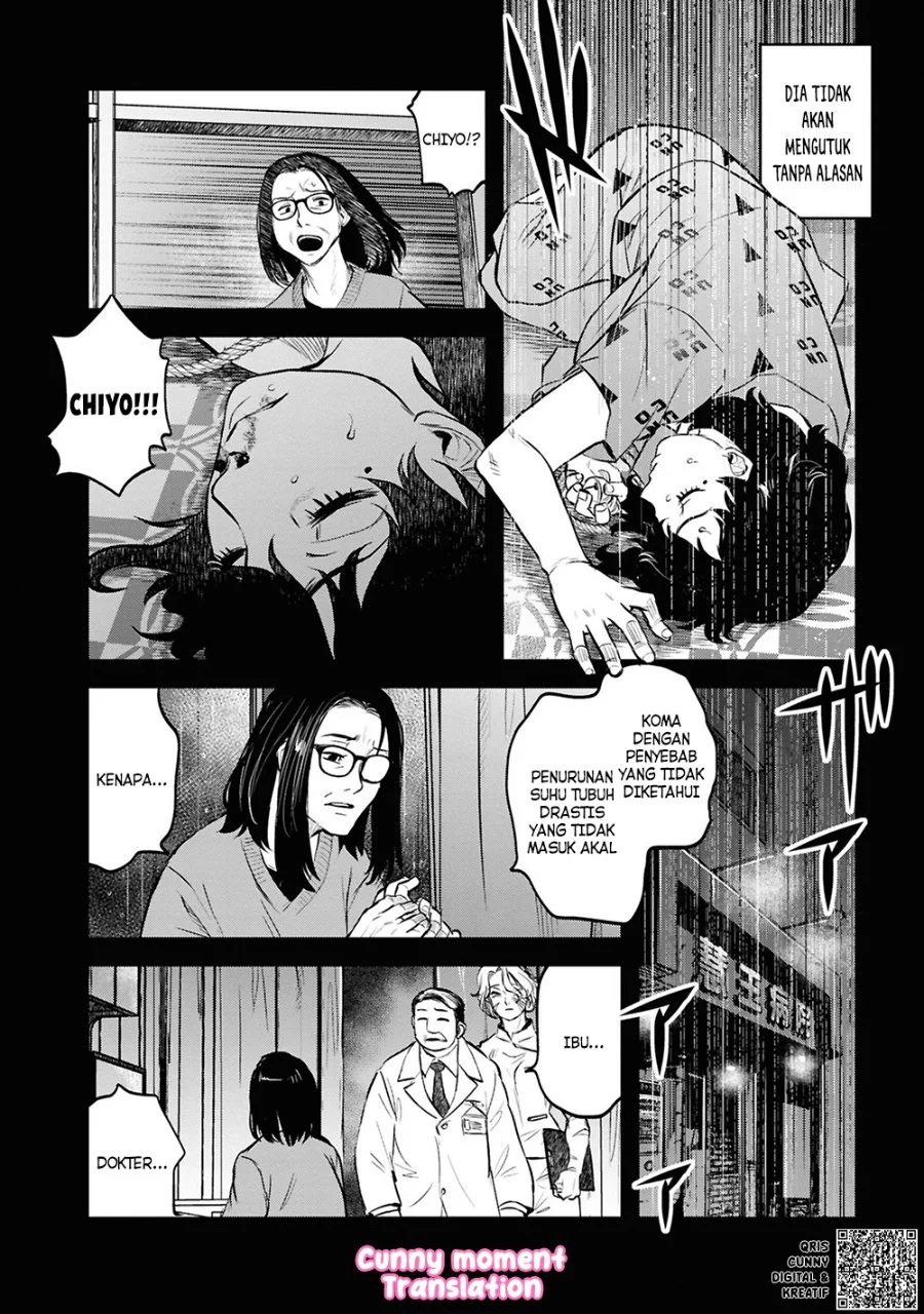 Reiwa no Dara-san Chapter 29 Gambar 14