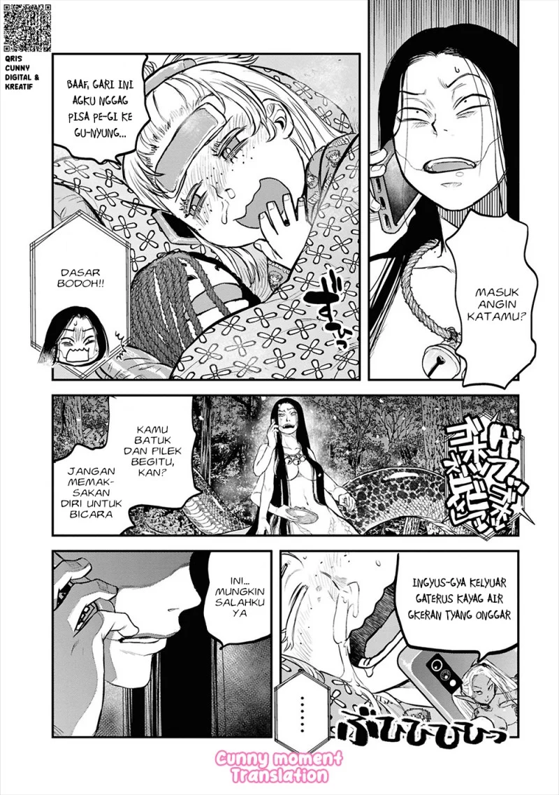 Reiwa no Dara-san Chapter 30 Gambar 14