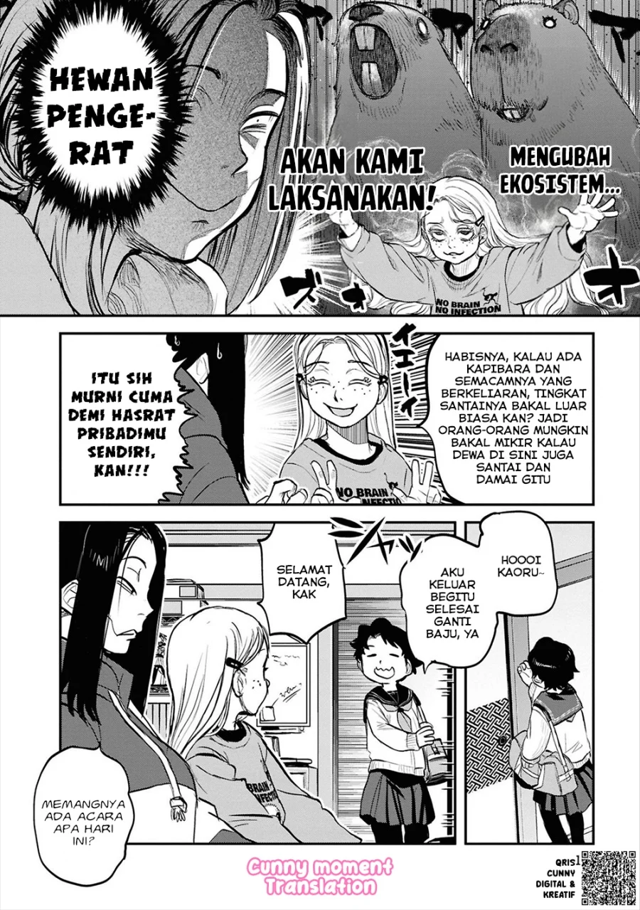 Reiwa no Dara-san Chapter 31 Gambar 12