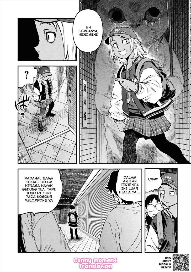 Reiwa no Dara-san Chapter 32 Gambar 14