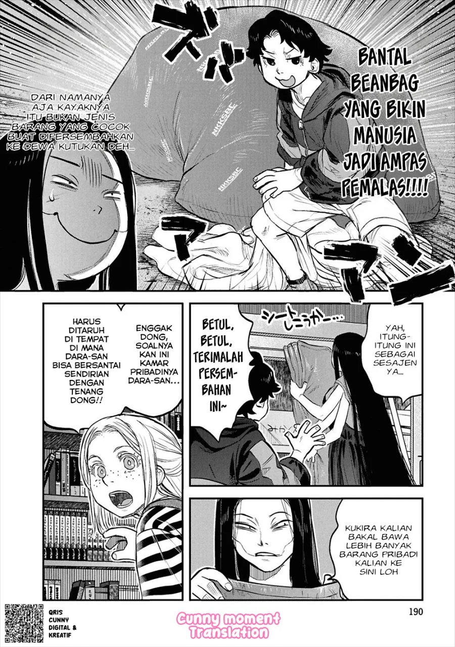 Reiwa no Dara-san Chapter 33.5 Gambar 15