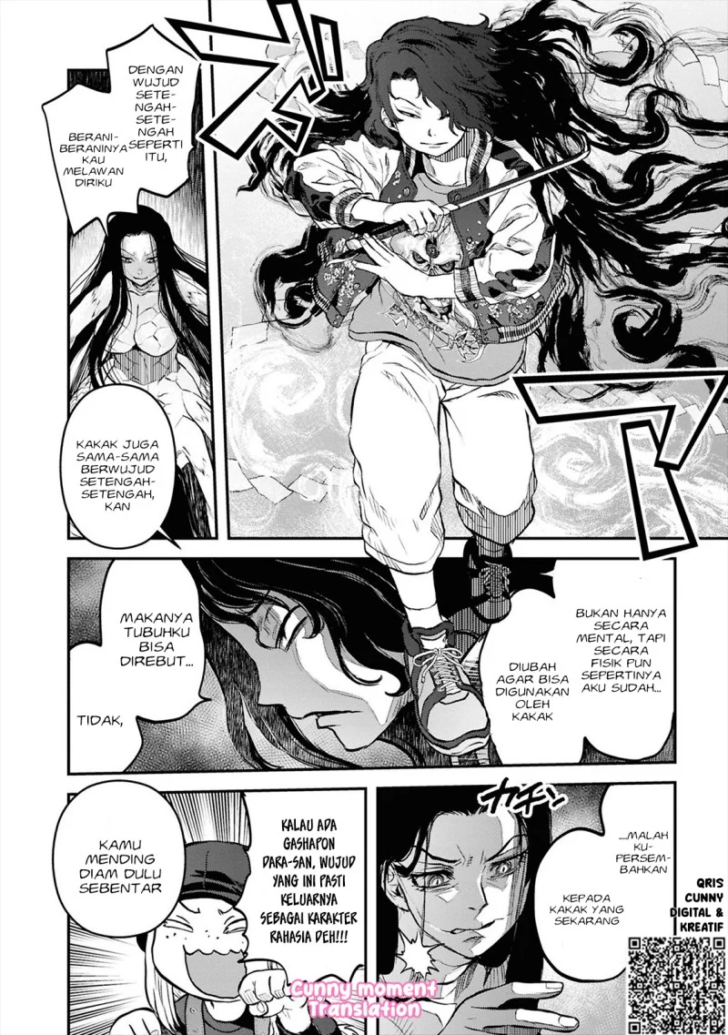 Reiwa no Dara-san Chapter 36 Gambar 16