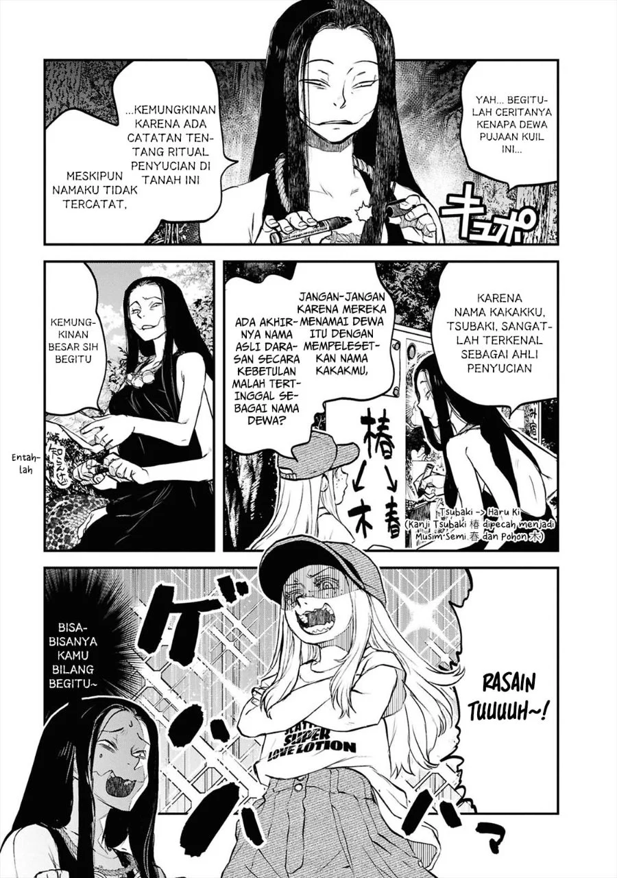 Reiwa no Dara-san Chapter 40 Gambar 11