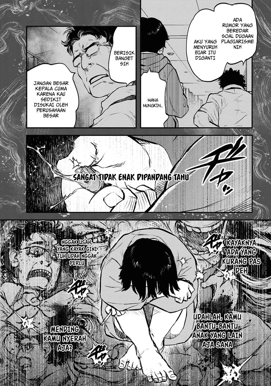 Reiwa no Dara-san Chapter 41 Gambar 12