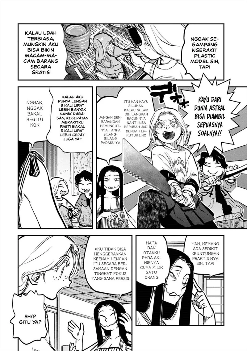 Reiwa no Dara-san Chapter 42 Gambar 17