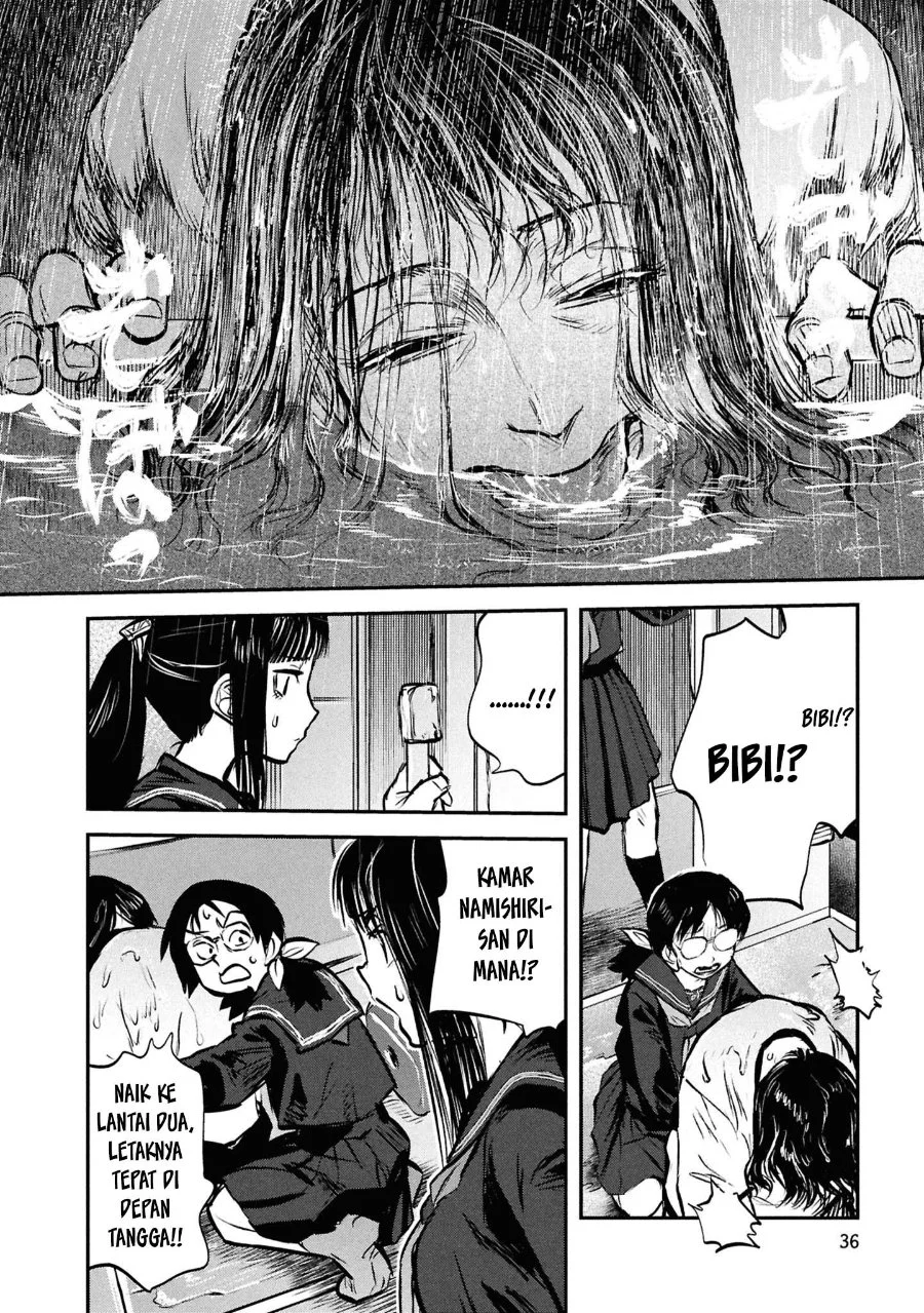 Reiwa no Dara-san Chapter 43 Gambar 12