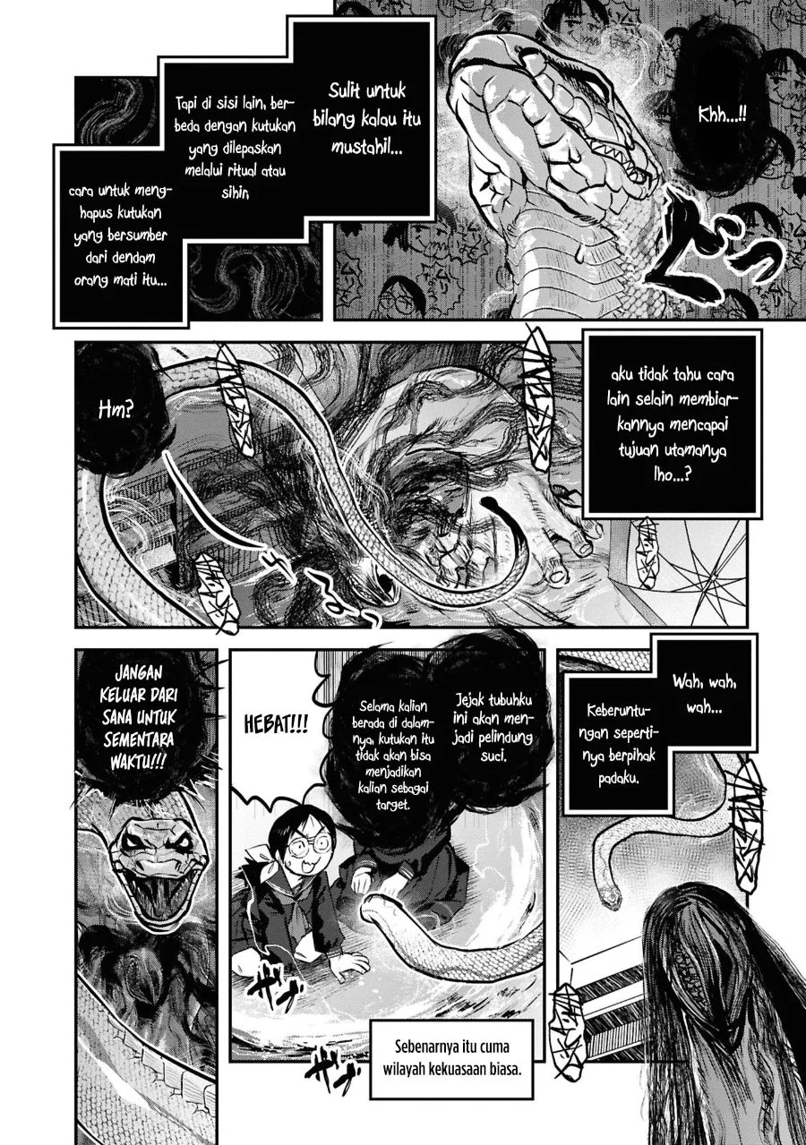 Reiwa no Dara-san Chapter 44 Gambar 14
