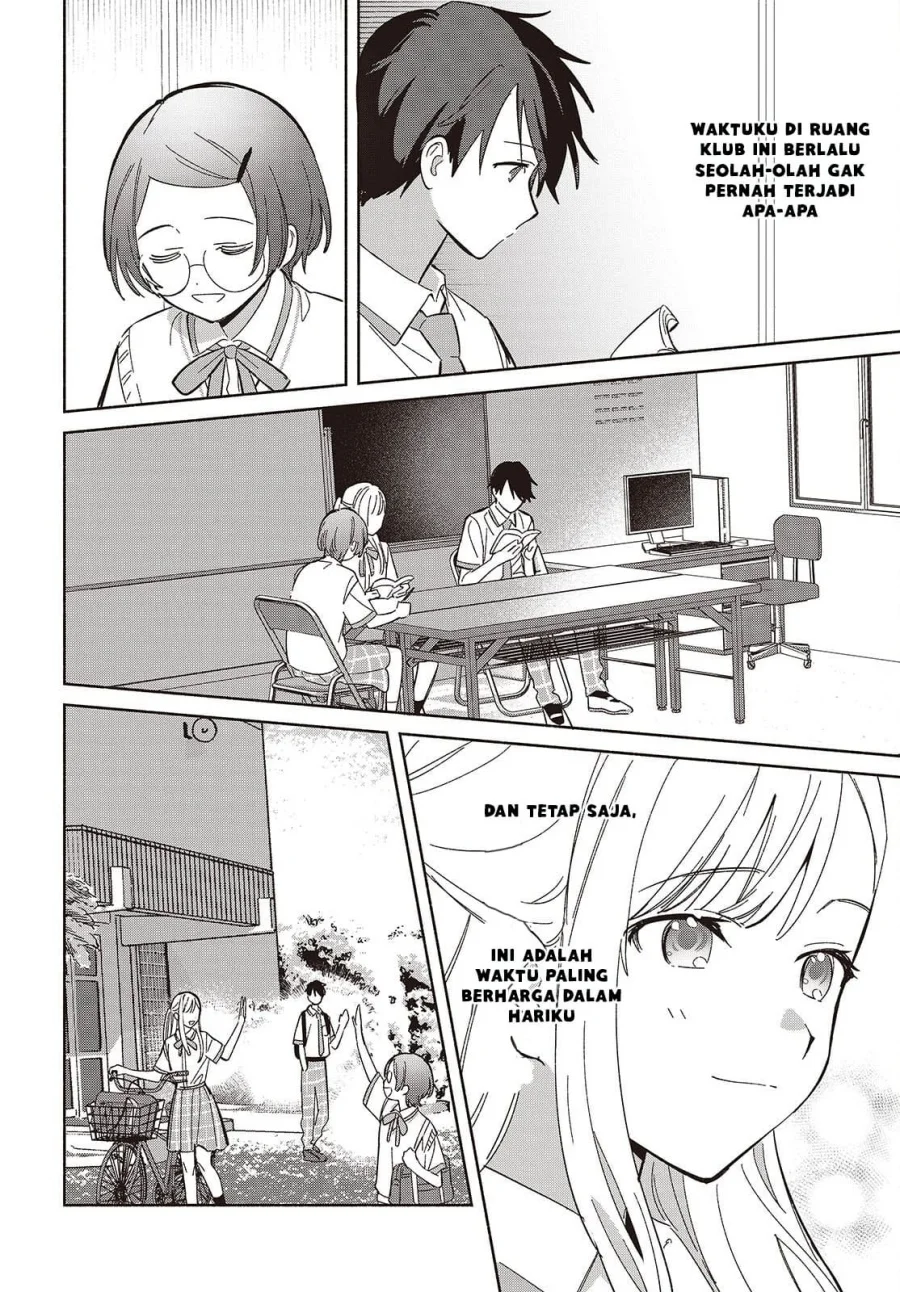 Replica Datte, Koi wo suru. Chapter 13 Gambar 17