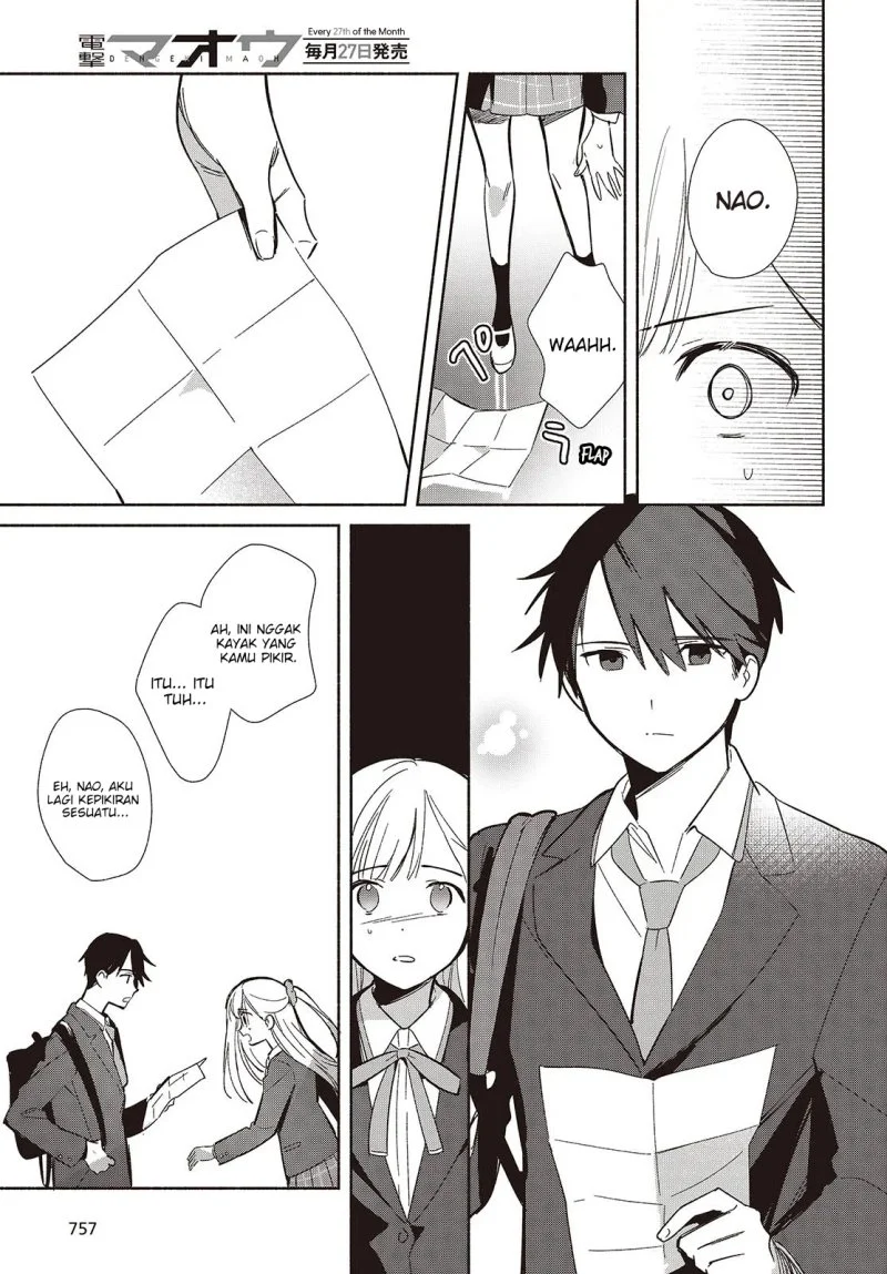 Replica Datte, Koi wo suru. Chapter 19 Gambar 18