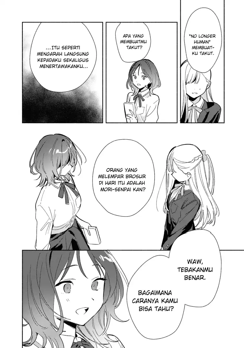 Replica Datte, Koi wo suru. Chapter 22 Gambar 21