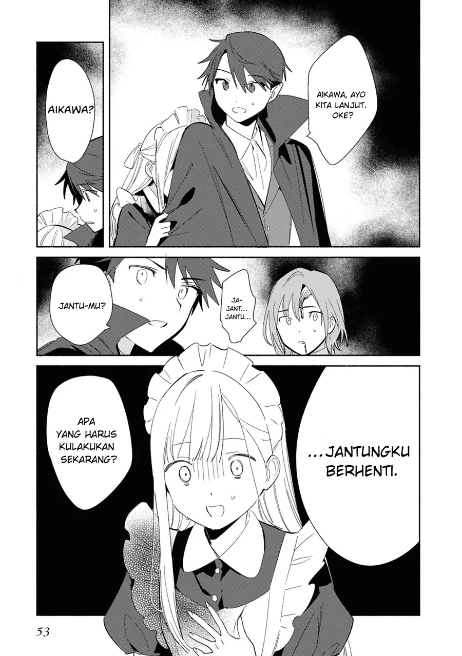 Replica Datte, Koi wo suru. Chapter 23 Gambar 18