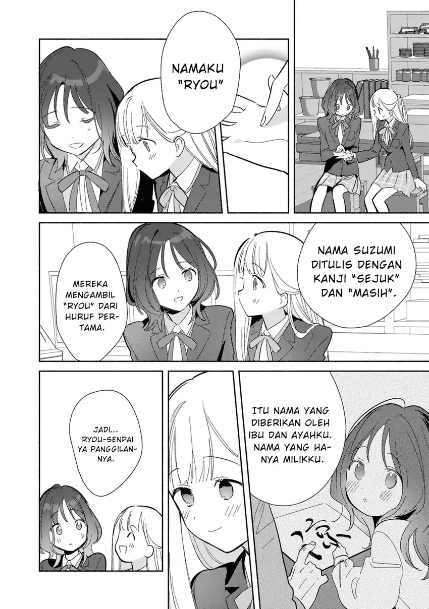 Replica Datte, Koi wo suru. Chapter 25 Gambar 19