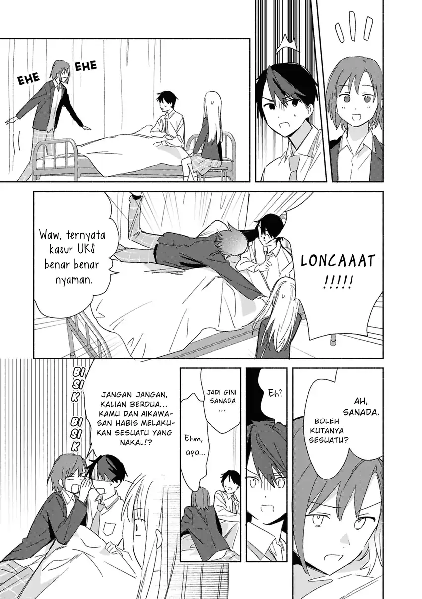 Replica Datte, Koi wo suru. Chapter 27 Gambar 16