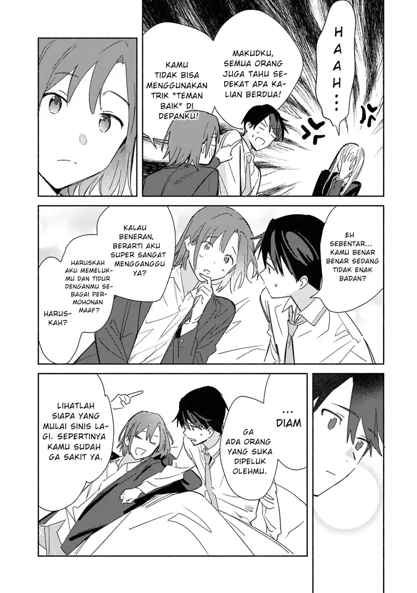 Replica Datte, Koi wo suru. Chapter 27 Gambar 17