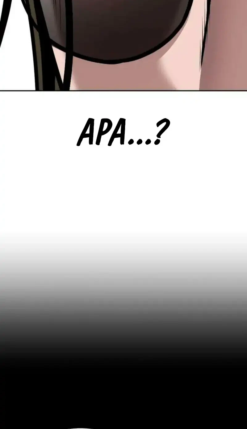 Resurrection Boy Chapter 20 Gambar 48