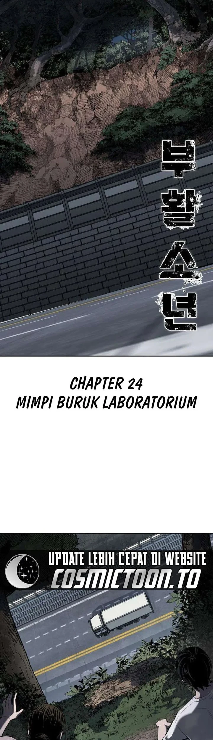 Resurrection Boy Chapter 24 Gambar 59