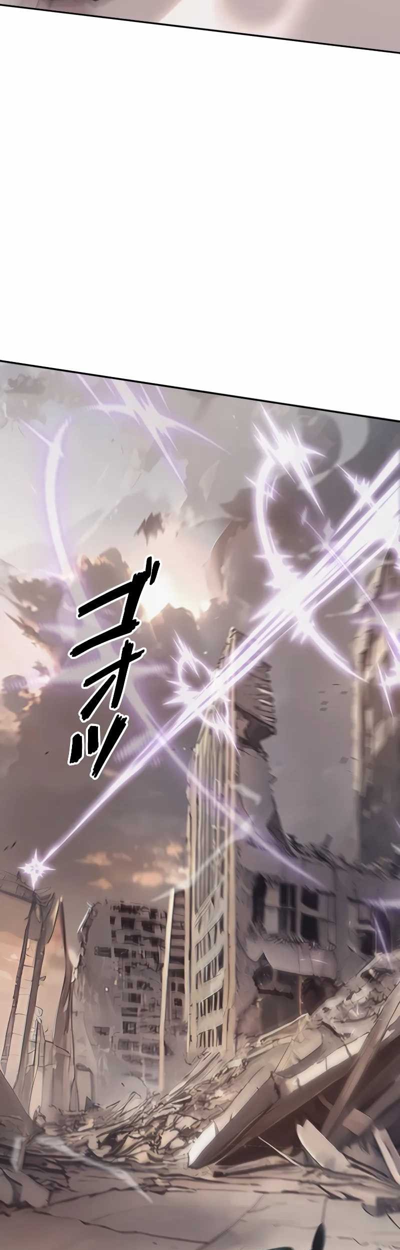 Return From The Abyss Chapter 13 Gambar 39