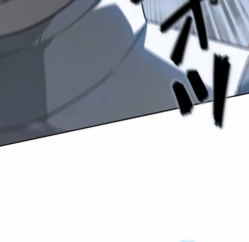 Return From The Abyss Chapter 19 Gambar 33