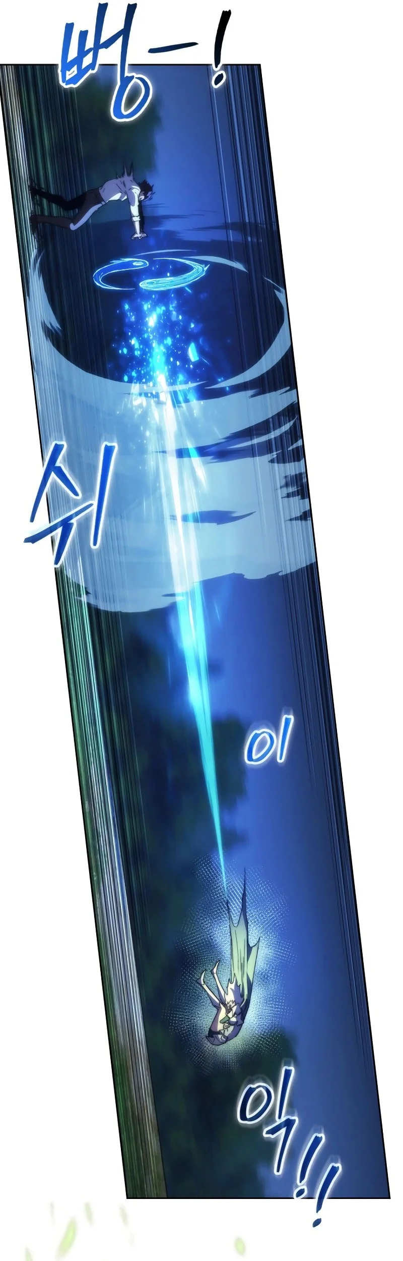 Return Of The Apocalypse-Class Death Knight Chapter 85 Gambar 35