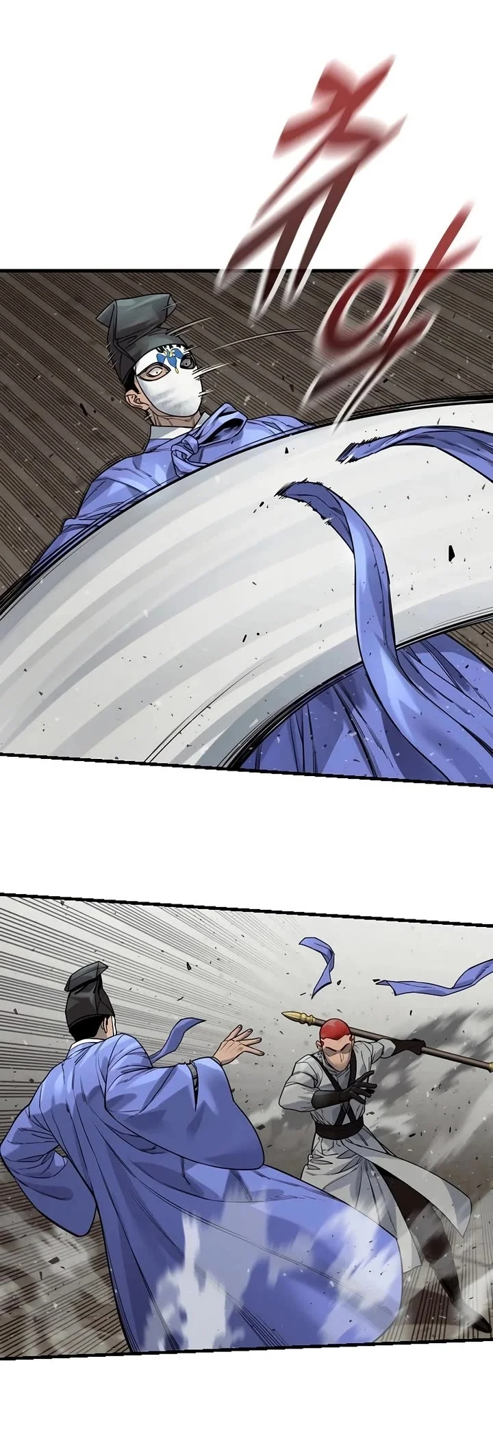 Return of the Bloodthirsty Police Chapter 136 - Halaman 30