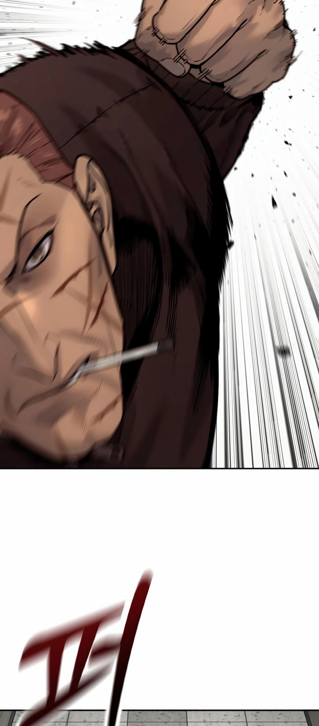 Return of the Bloodthirsty Police Chapter 86 - Halaman 44